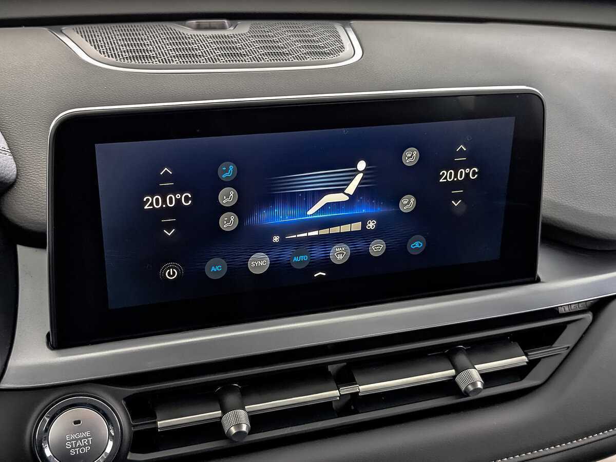 Чери Тигго 4 Про б/у, 2023, Вариатор. Фото: #26