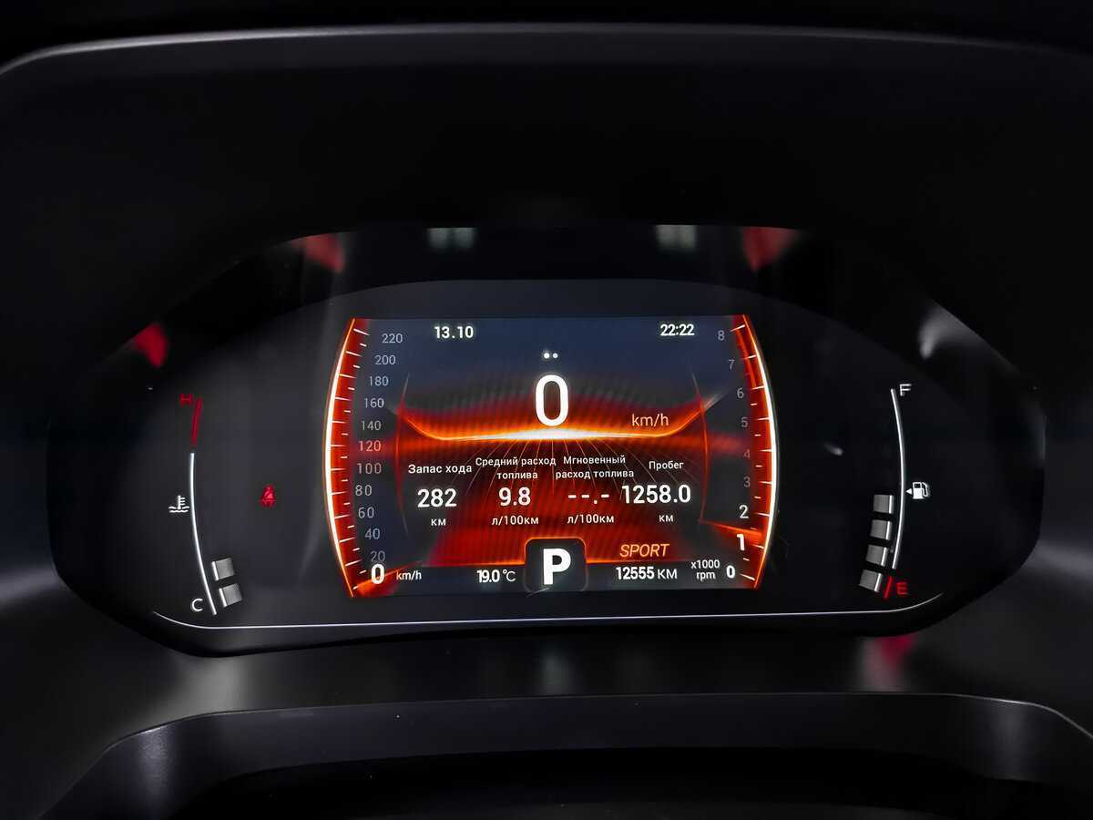 Чери Тигго 4 Про б/у, 2023, Вариатор. Фото: #13