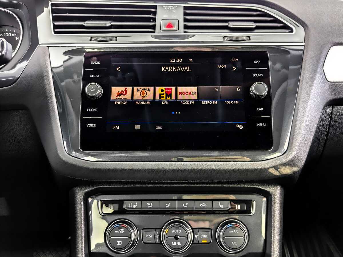 Volkswagen Tiguan б/у, 2020, Роботизированная. Фото: #14