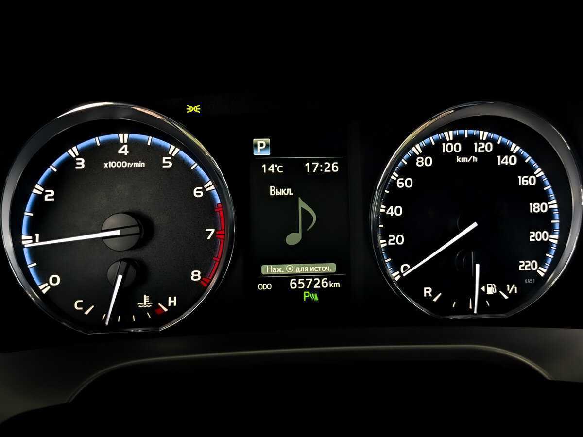 Toyota RAV4 б/у, 2017, Вариатор. Фото: #12