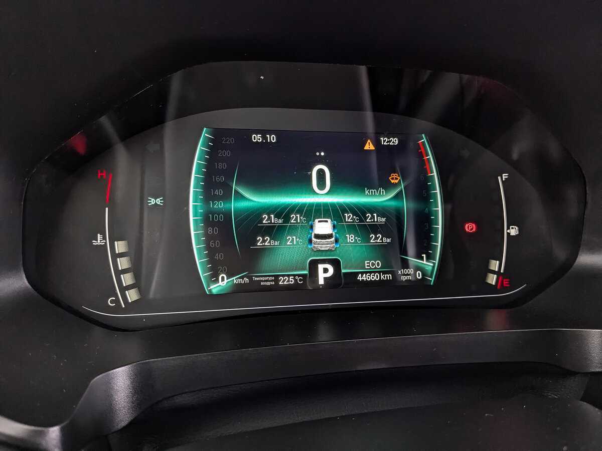 Чери Тигго 7 Про б/у, 2022, Вариатор. Фото: #14