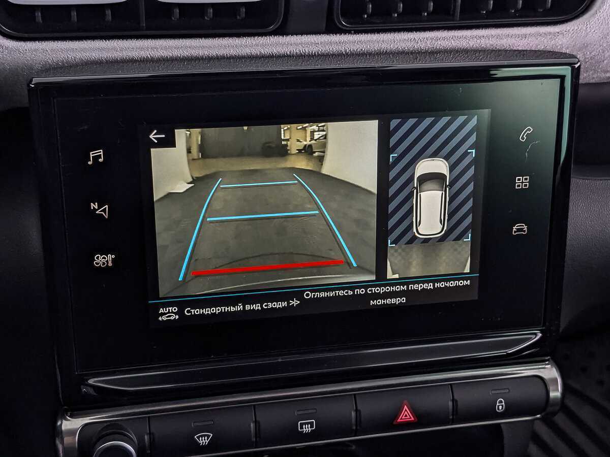 Ситроен Ц3 Эйркросс б/у, 2019, Автоматическая. Фото: #24