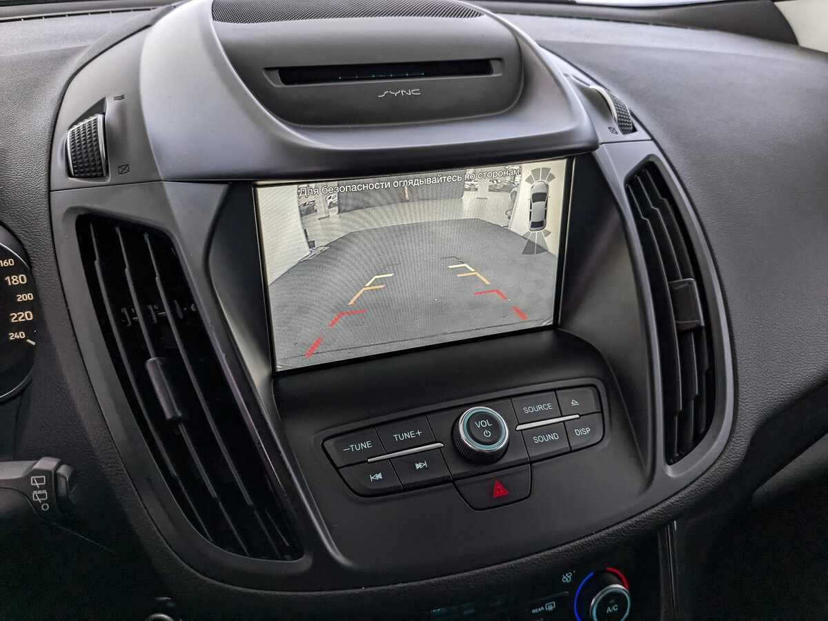 Форд Куга б/у, 2019, Автоматическая. Фото: #23