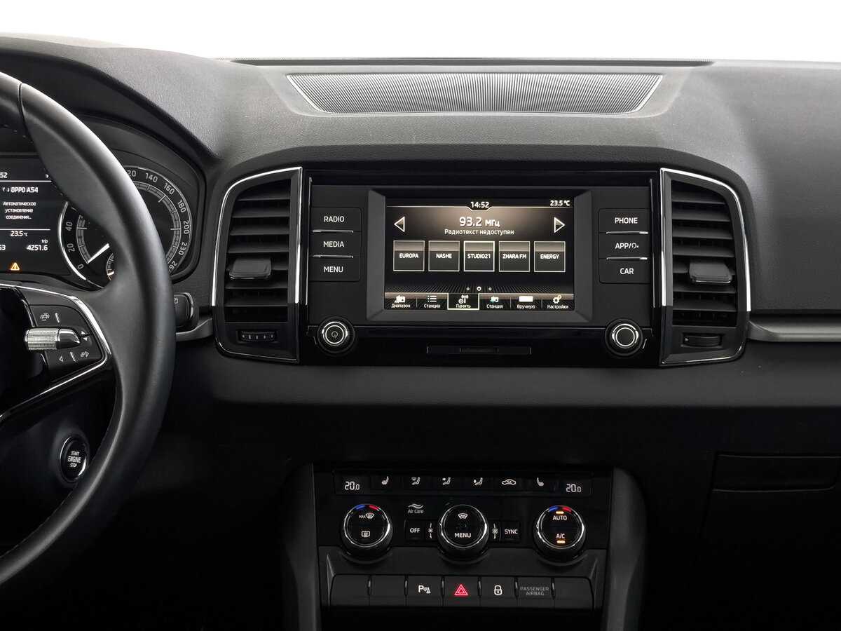 Skoda Karoq б/у, 2021, Автоматическая. Фото: #16