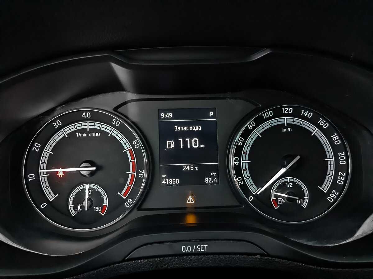 Skoda Karoq б/у, 2021, Автоматическая. Фото: #14