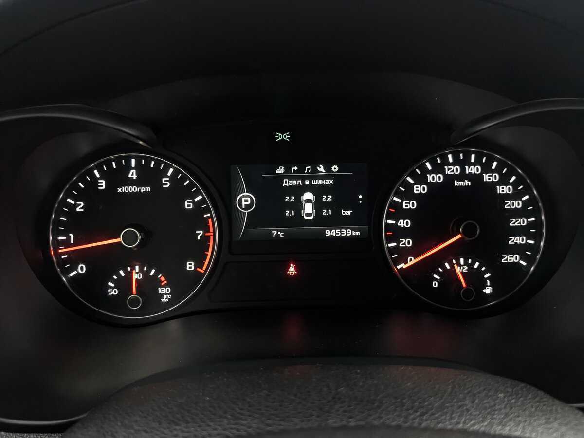 Киа Оптима б/у, 2018, Автоматическая. Фото: #15