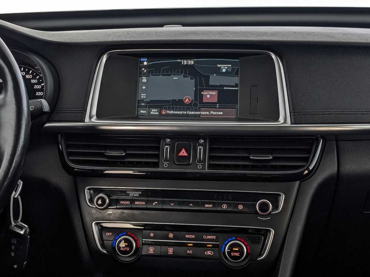 Киа Оптима б/у, 2018, Автоматическая. Фото: #16