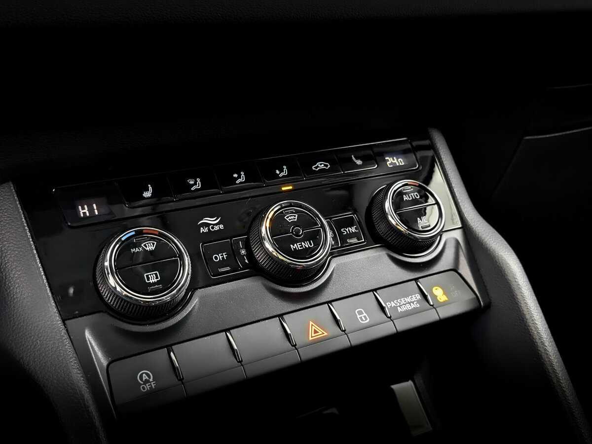 Skoda Karoq б/у, 2021, Автоматическая. Фото: #24