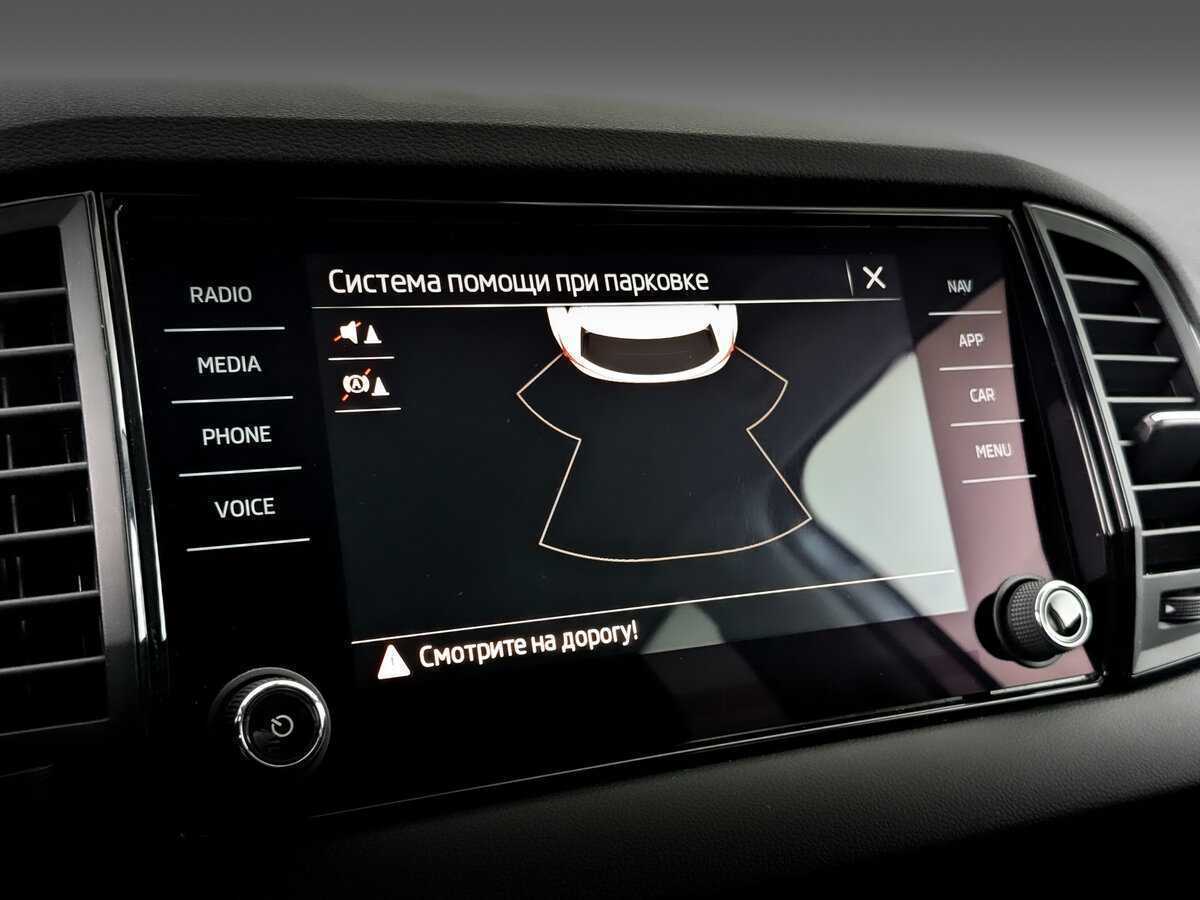 Skoda Karoq б/у, 2021, Автоматическая. Фото: #25