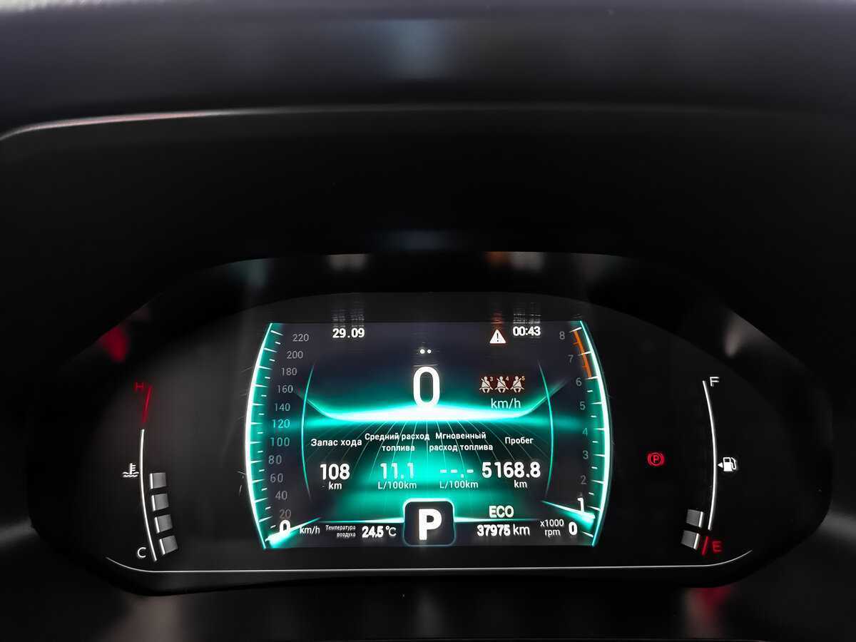 Чери Тигго 7 Про б/у, 2022, Вариатор. Фото: #14