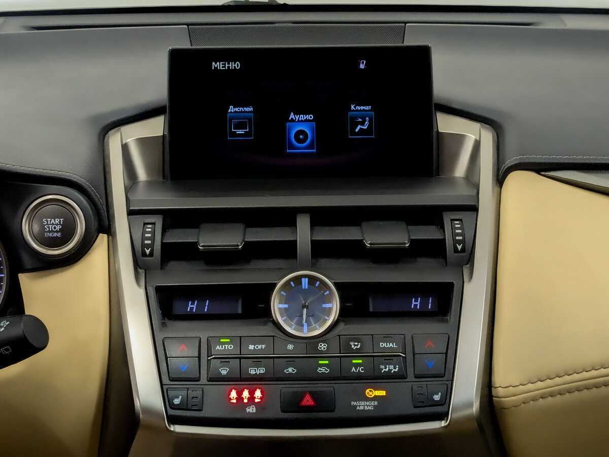 Lexus NX б/у, 2016, Вариатор. Фото: #14