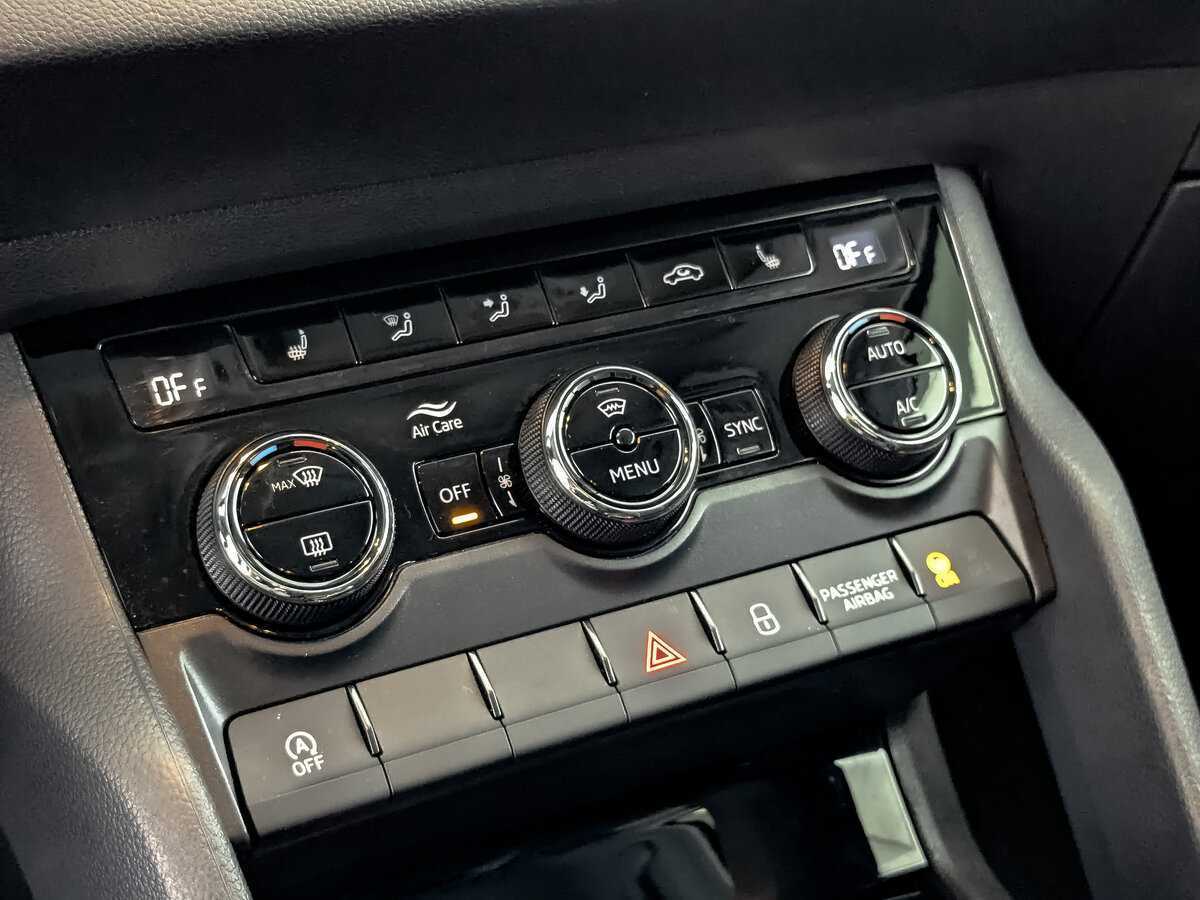 Skoda Karoq б/у, 2021, Автоматическая. Фото: #24