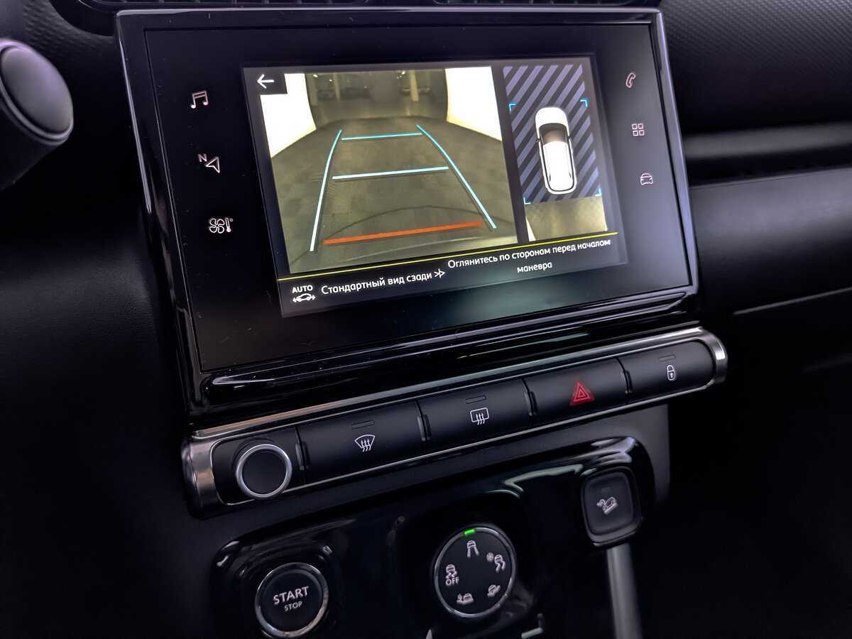 Ситроен Ц3 Эйркросс б/у, 2018, Автоматическая. Фото: #24