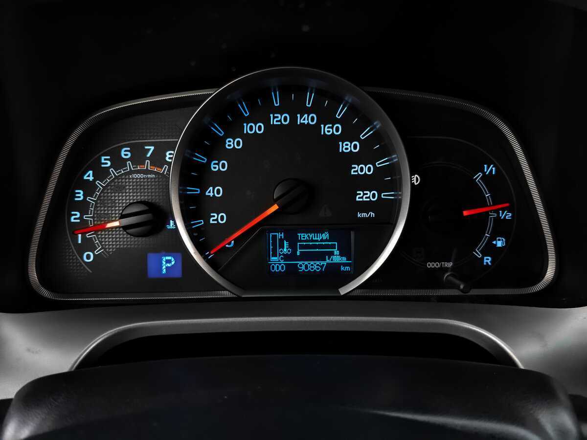 Тойота Рав4 б/у, 2014, Вариатор. Фото: #15