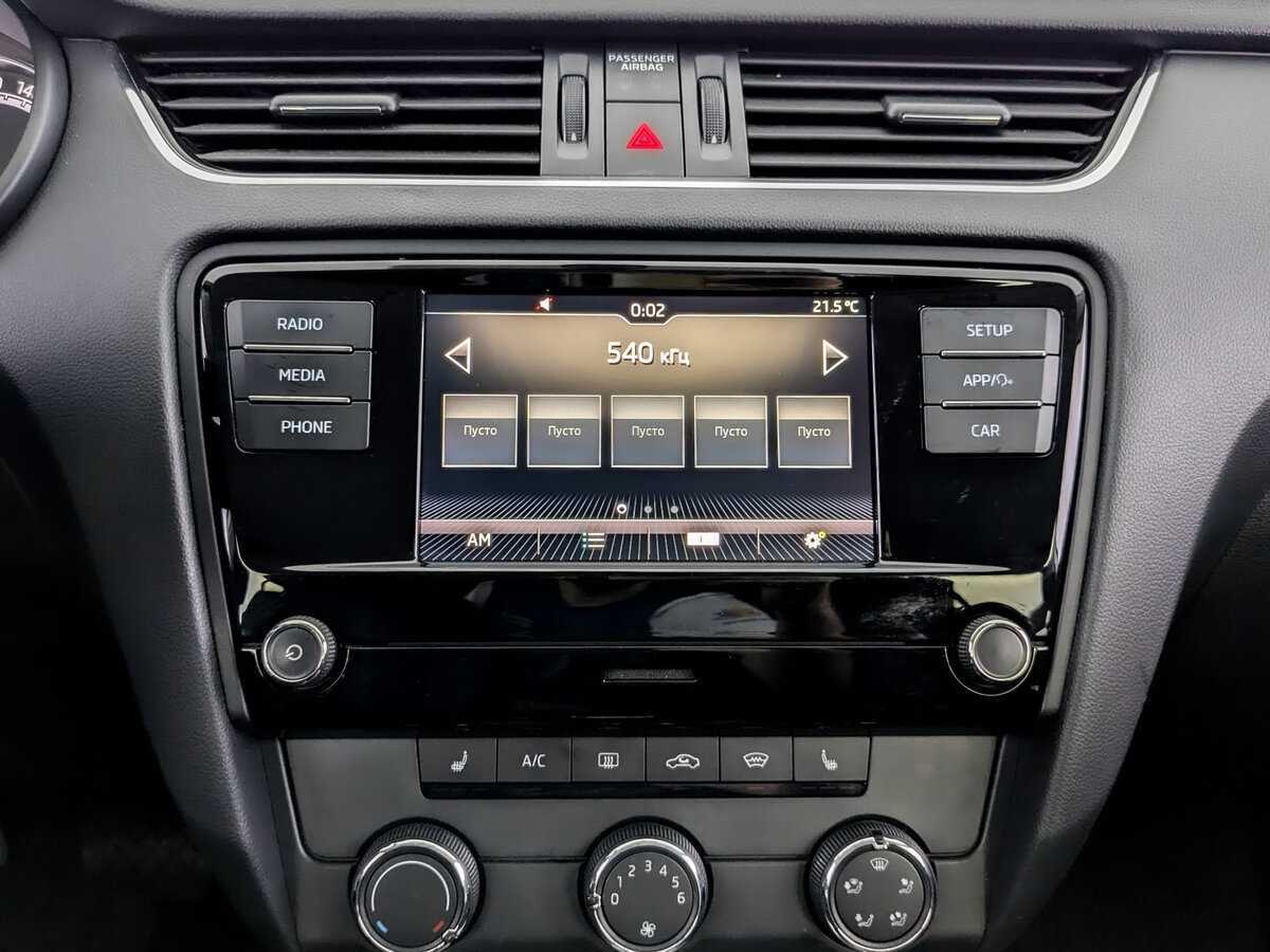 Шкода Октавия б/у, 2018, Роботизированная. Фото: #14