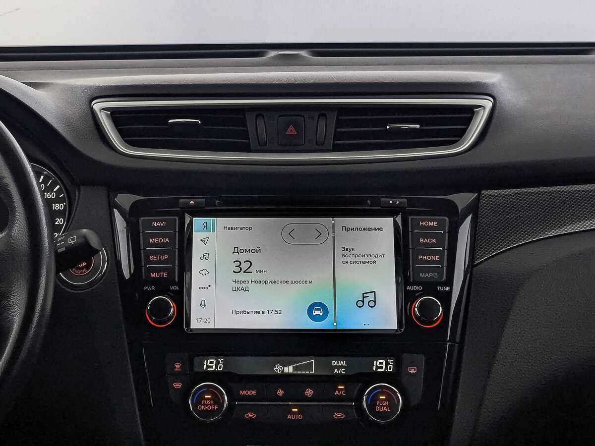 Ниссан Икс-Трейл б/у, 2018, Вариатор. Фото: #16