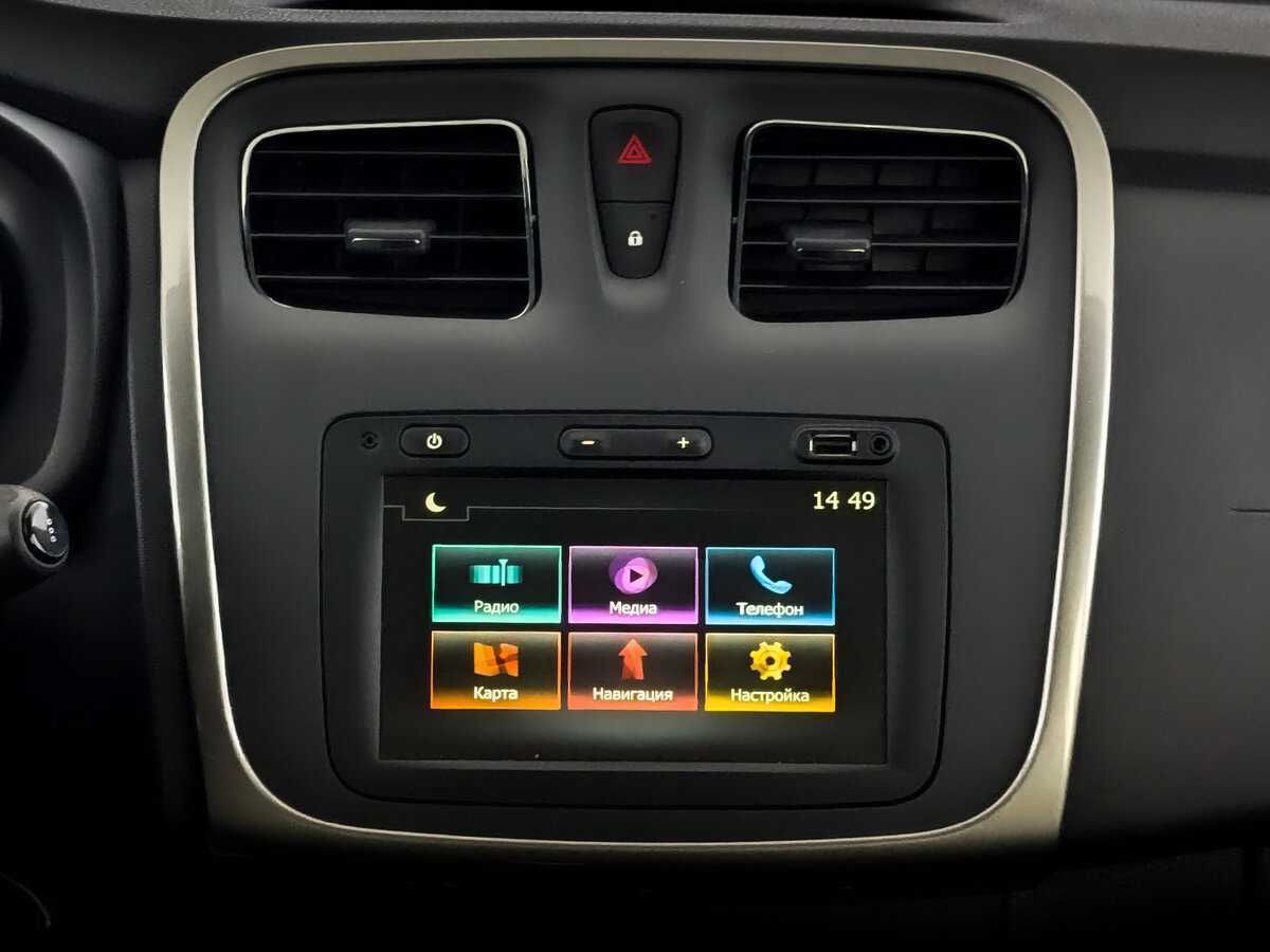 Рено Сандеро б/у, 2022, Механическая. Фото: #13