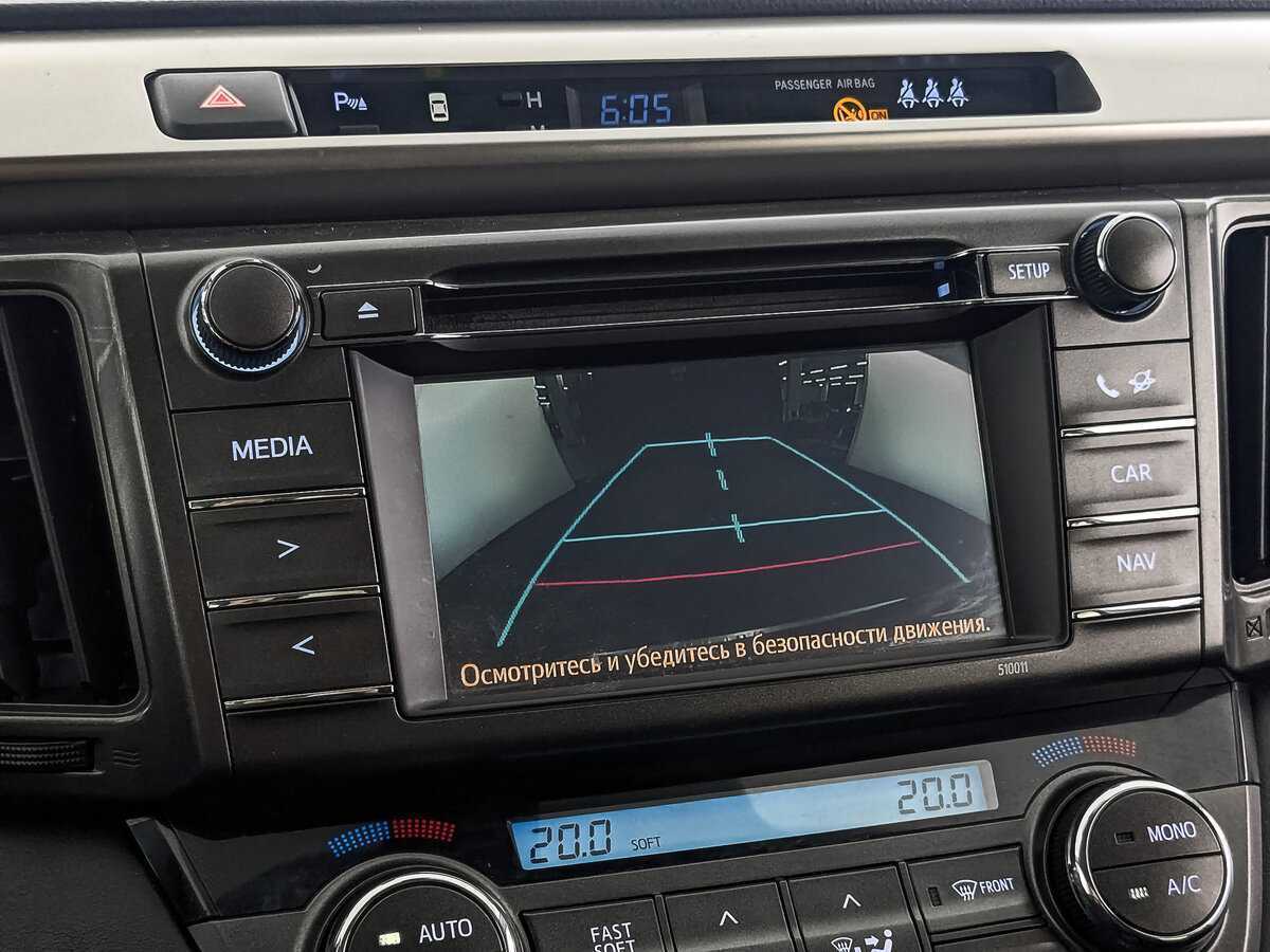 Тойота Рав4 б/у, 2014, Вариатор. Фото: #25