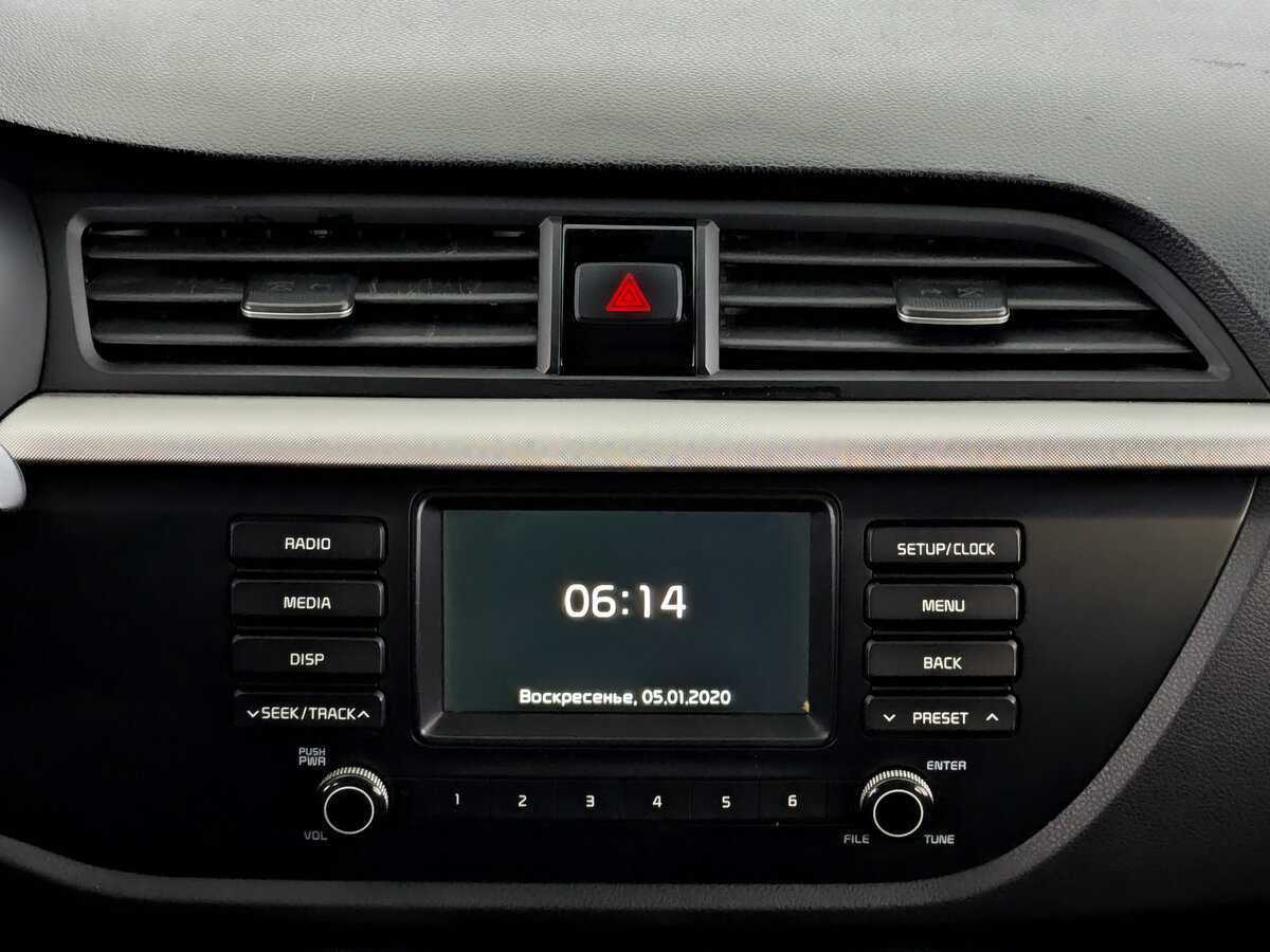 Киа Рио б/у, 2020, Автоматическая. Фото: #14