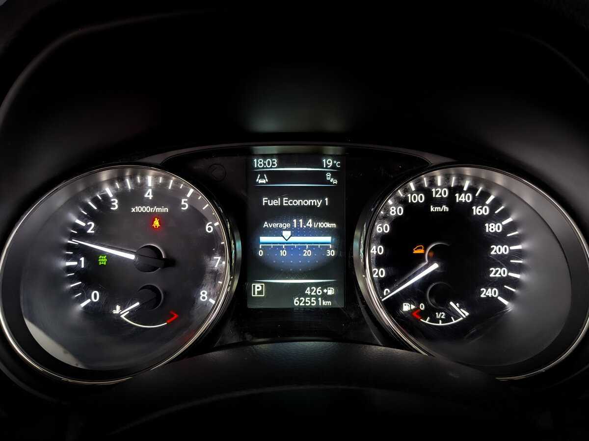 Ниссан Икс-Трейл б/у, 2017, Вариатор. Фото: #12