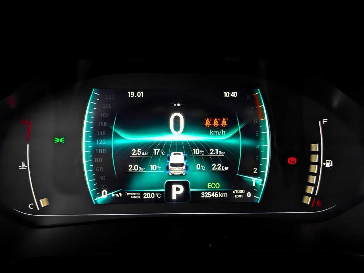 Чери Тигго 7 Про б/у, 2022, Вариатор. Фото: #12