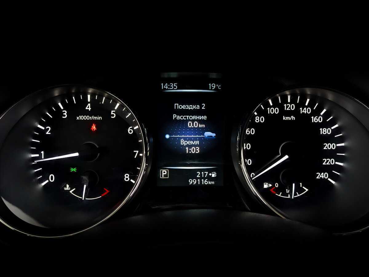 Ниссан Икс-Трейл б/у, 2016, Вариатор. Фото: #12