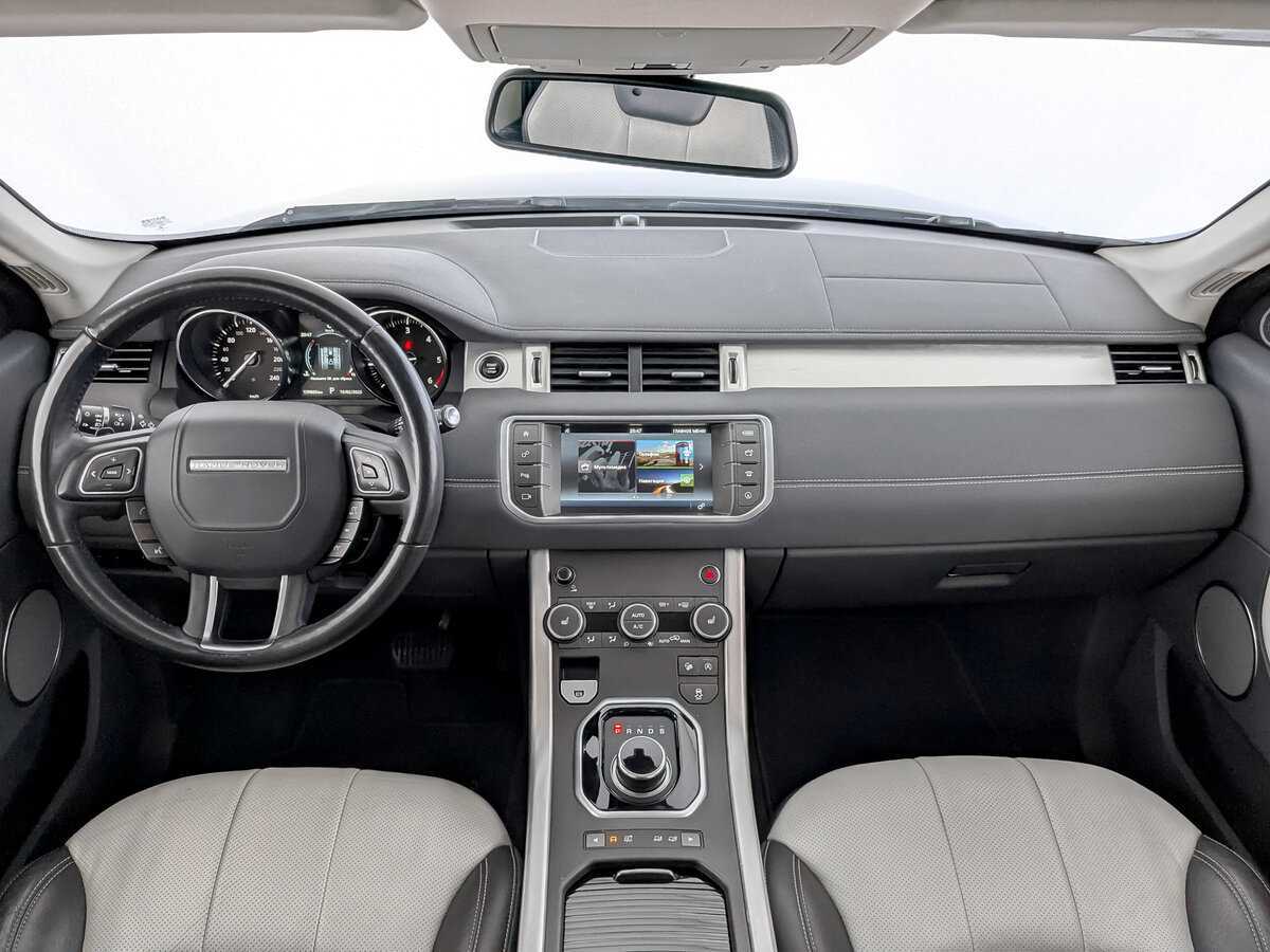 Land Rover Range Rover Evoque б/у, 2017, Автоматическая. Фото: #13