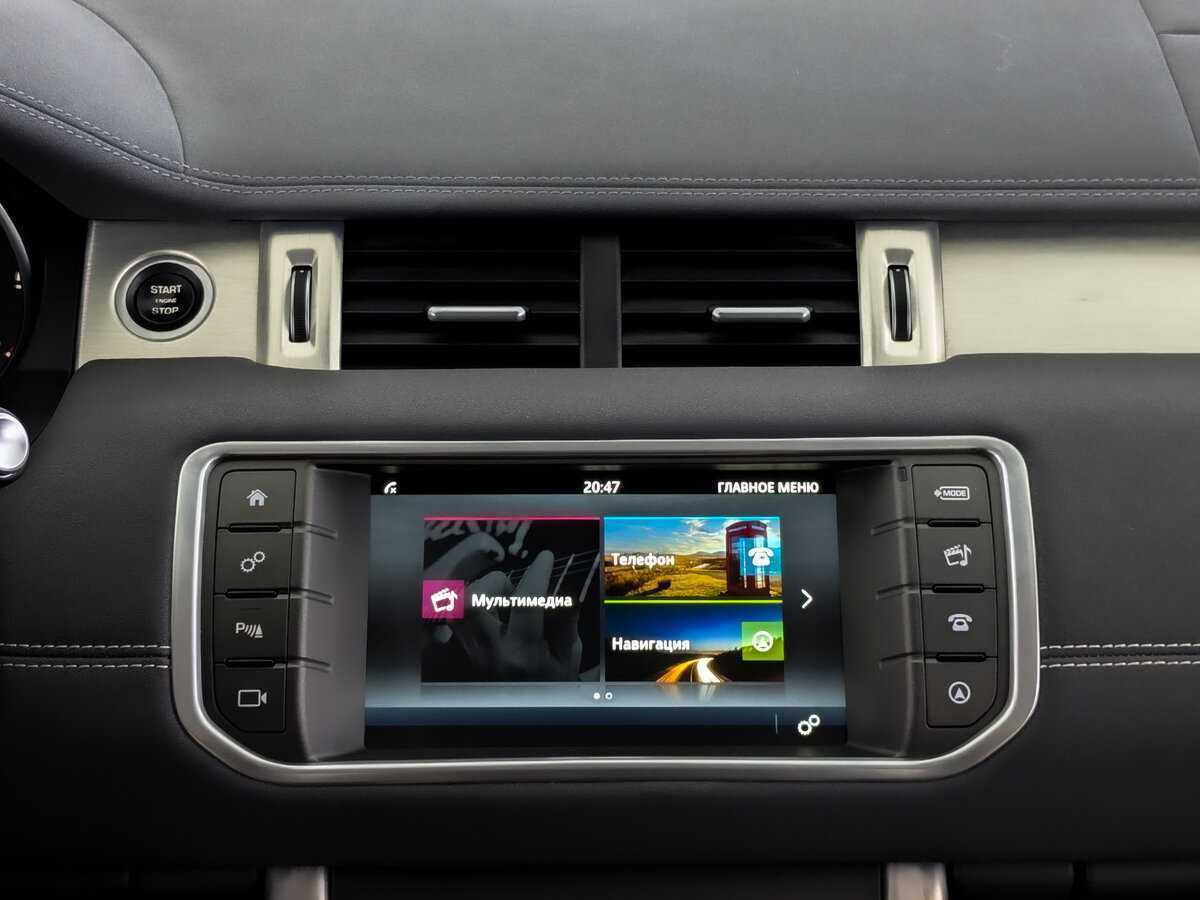 Land Rover Range Rover Evoque б/у, 2017, Автоматическая. Фото: #14