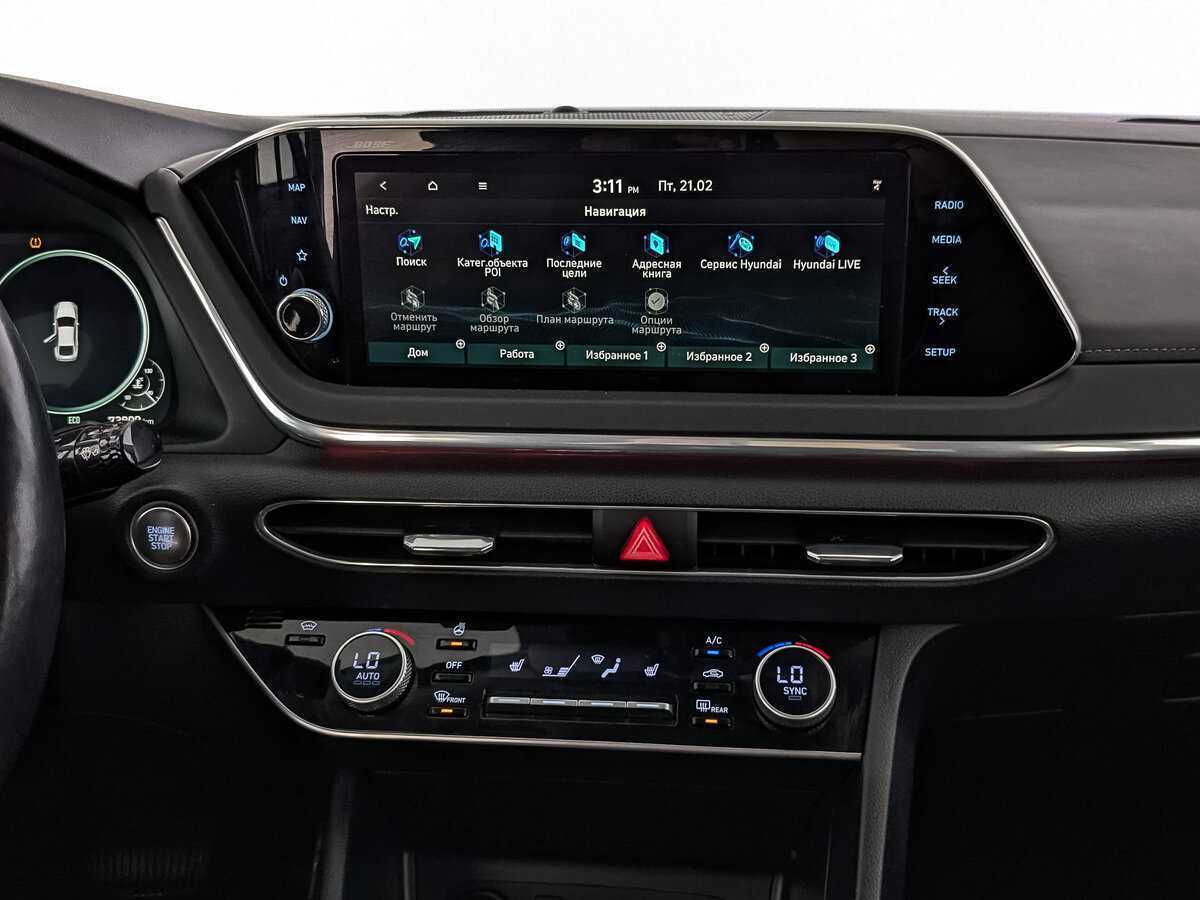 Hyundai Sonata б/у, 2021, Автоматическая. Фото: #16