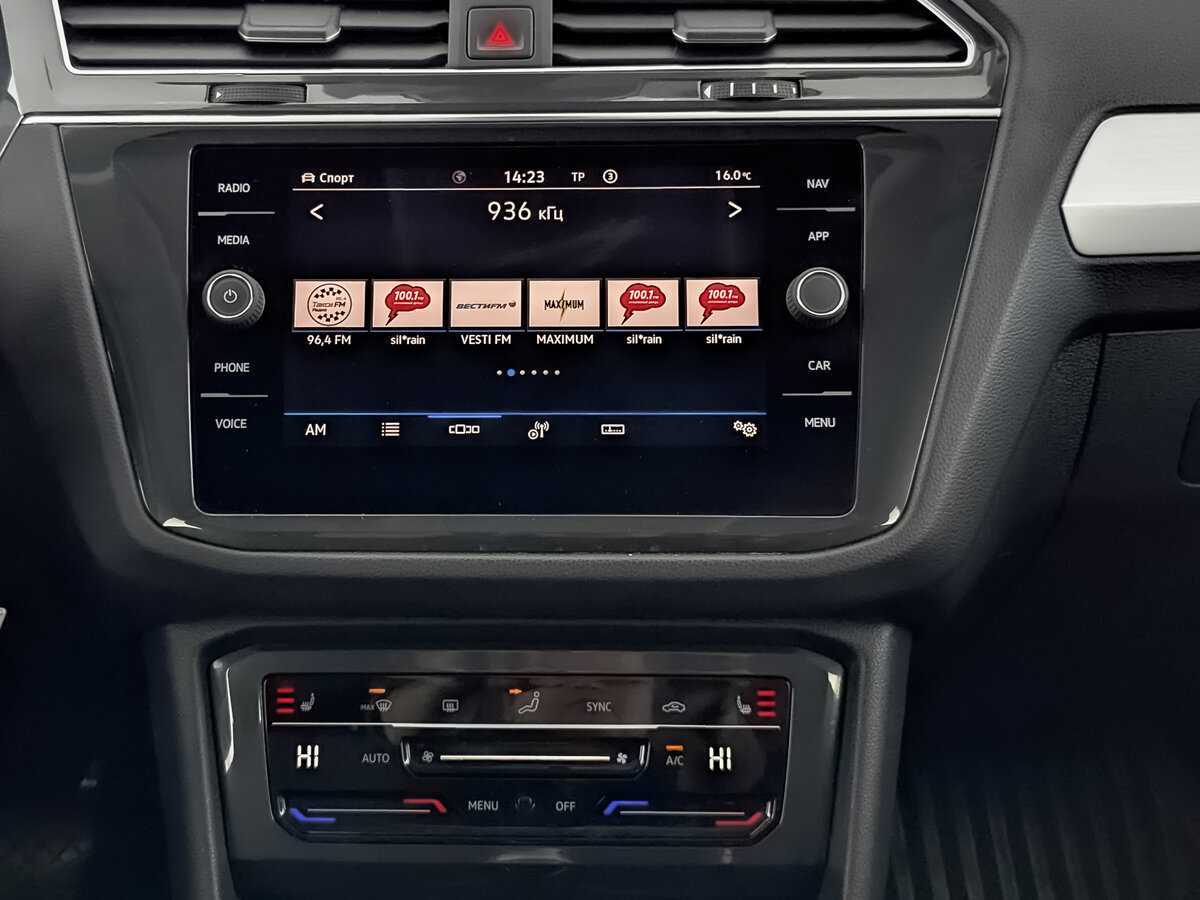 Volkswagen Tiguan б/у, 2021, Роботизированная. Фото: #16