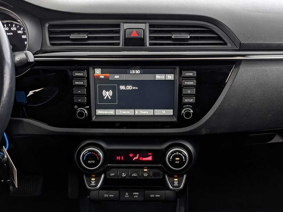 Киа Рио б/у, 2018, Автоматическая. Фото: #14