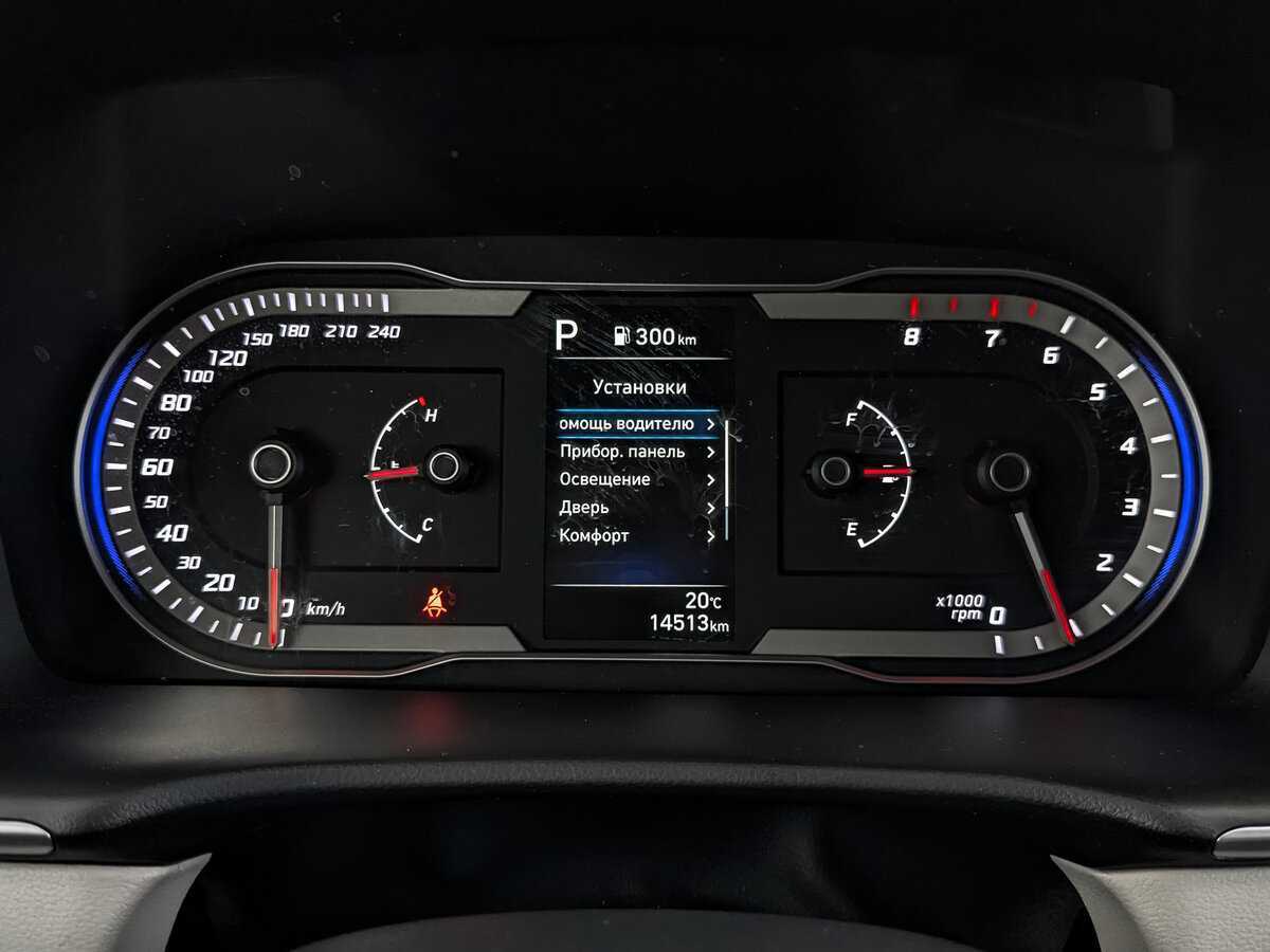 Hyundai Tucson б/у, 2021, Автоматическая. Фото: #13