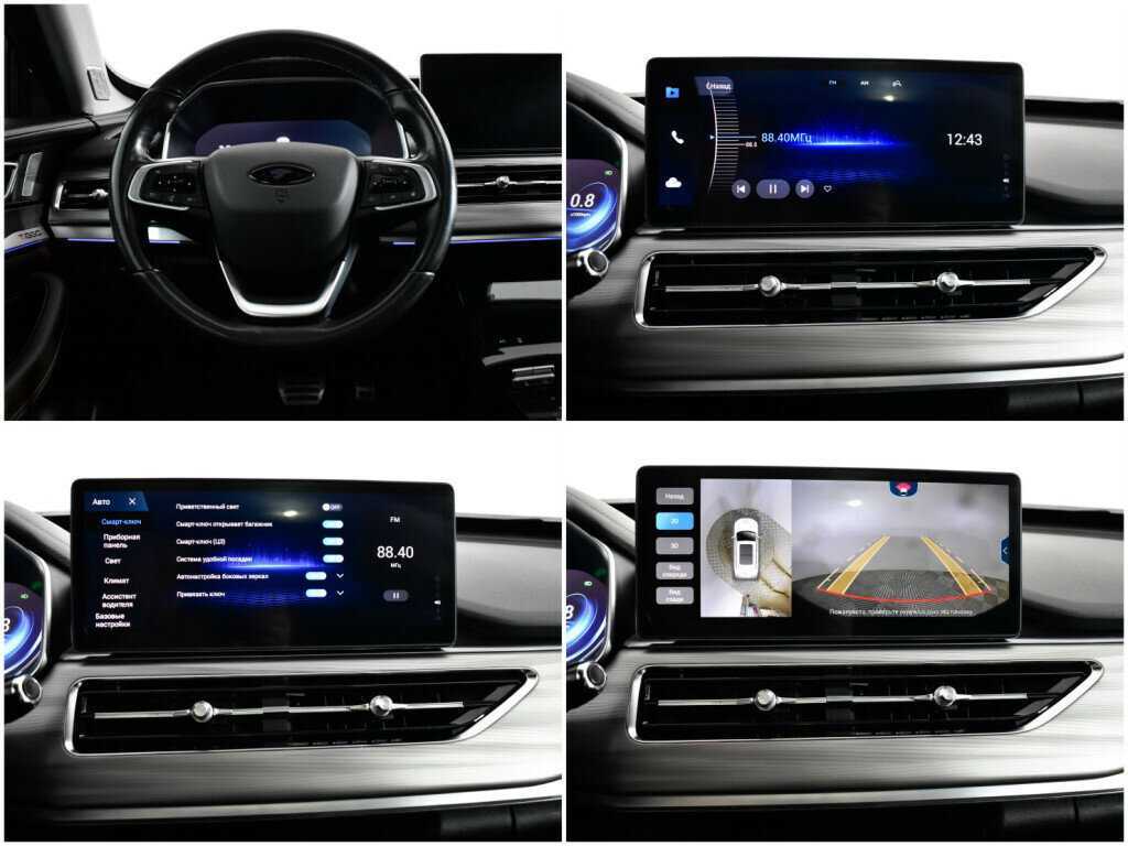 Чери Тигго 8 Про б/у, 2021, Роботизированная. Фото: #14