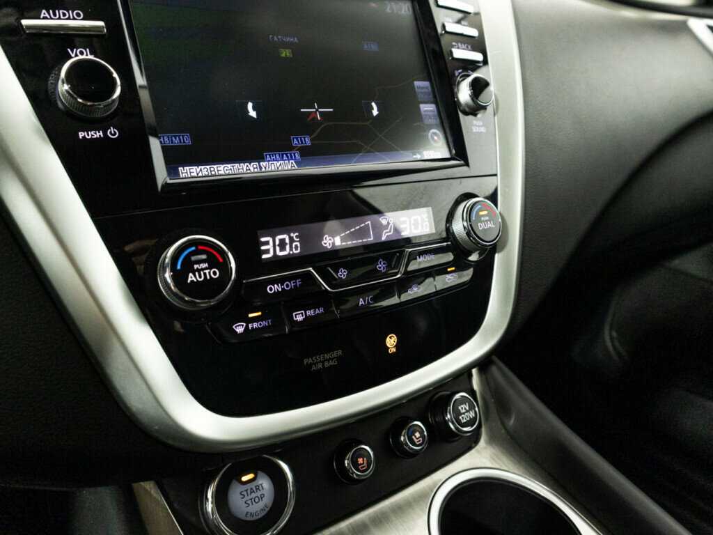 Nissan Murano б/у, 2018, Вариатор. Фото: #19