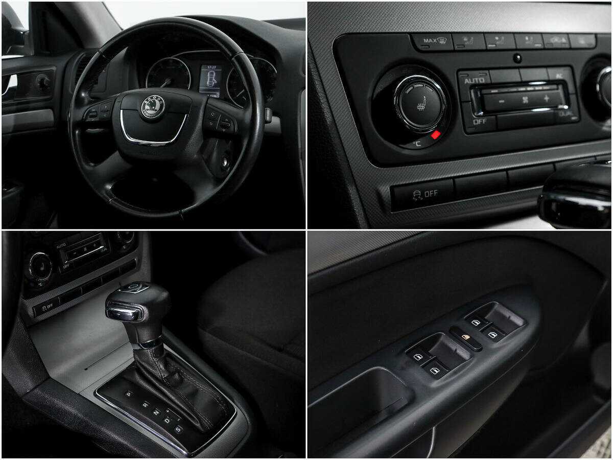 Skoda Octavia б/у, 2013, Автоматическая. Фото: #14