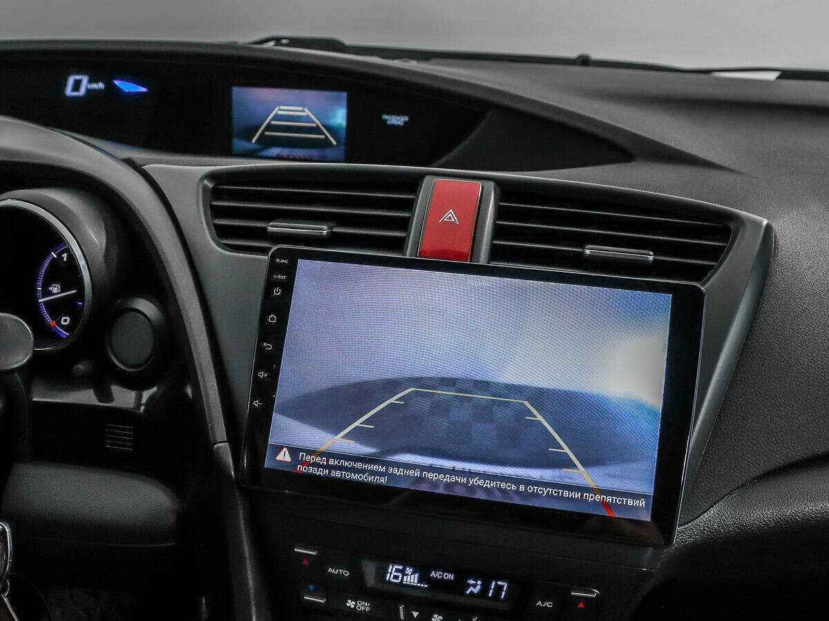 Honda Civic б/у, 2012, Автоматическая. Фото: #14