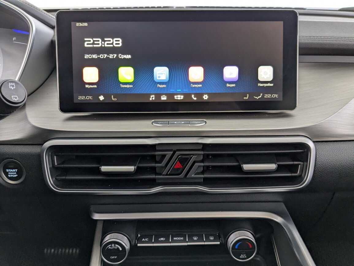 Geely Coolray б/у, 2022, Роботизированная. Фото: #22