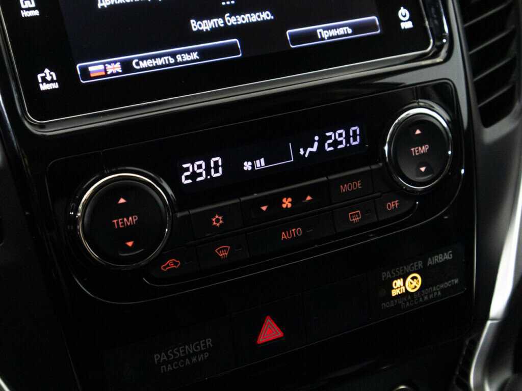 Mitsubishi Pajero Sport б/у, 2018, Автоматическая. Фото: #19