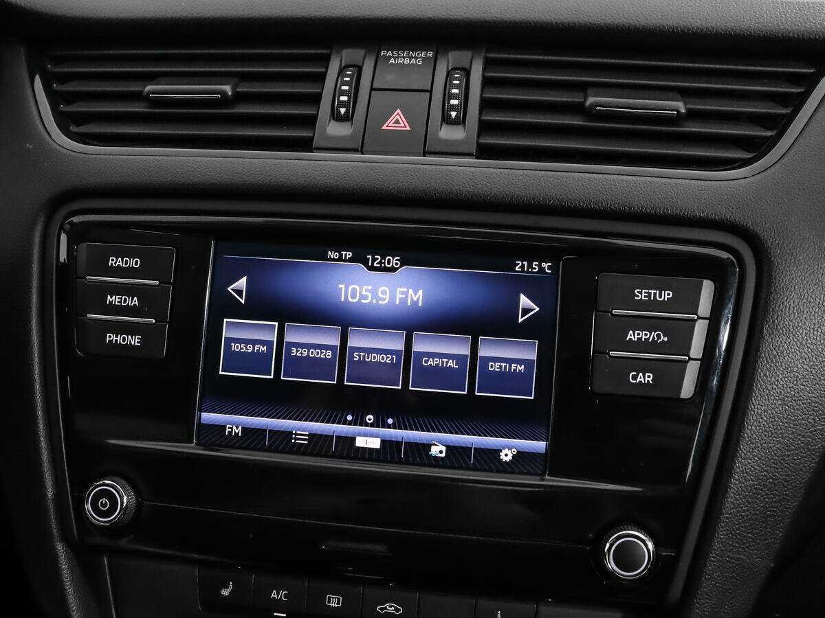 Skoda Octavia б/у, 2017, Автоматическая. Фото: #12