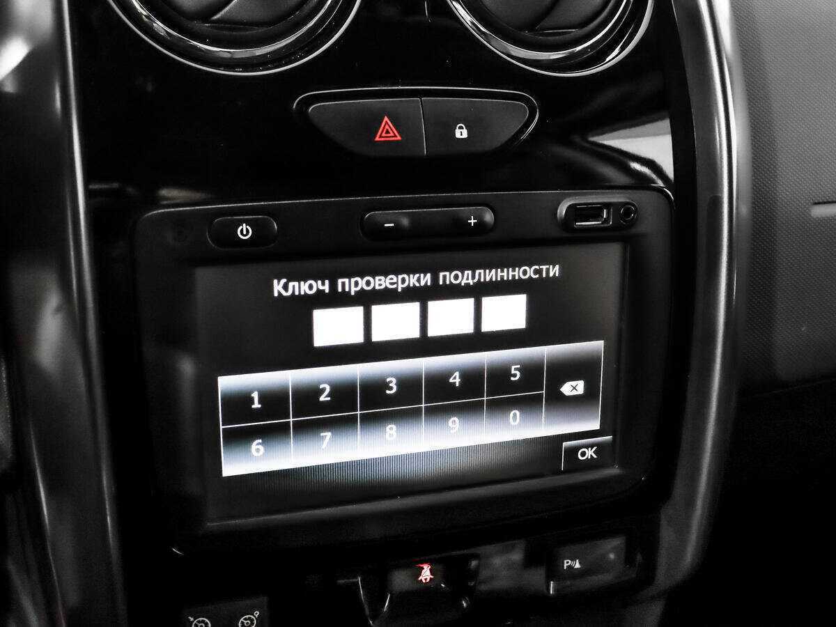 Renault Duster б/у, 2018, Автоматическая. Фото: #12