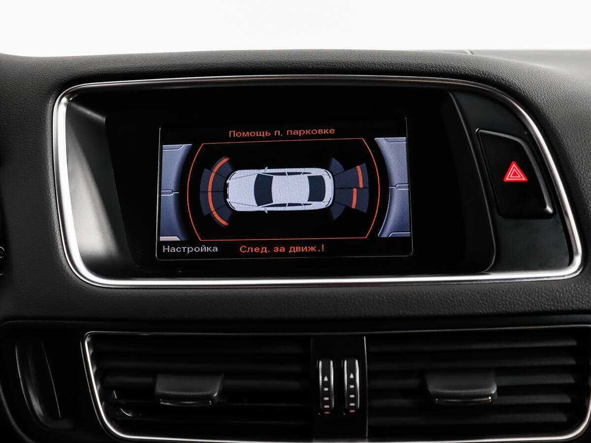 Audi Q5 б/у, 2012, Автоматическая. Фото: #16