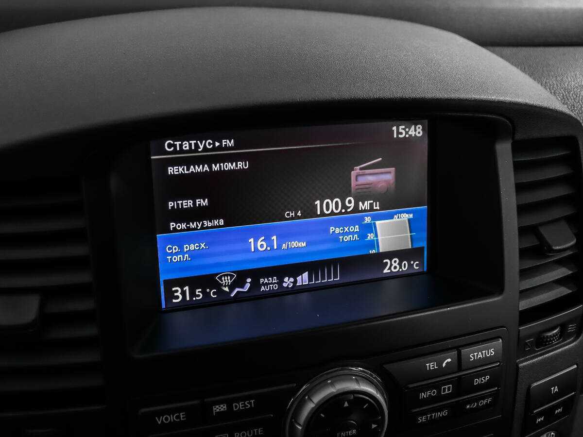 Nissan Pathfinder б/у, 2012, Автоматическая. Фото: #17