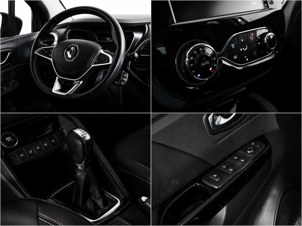 Renault Kaptur б/у, 2020, Вариатор. Фото: #11