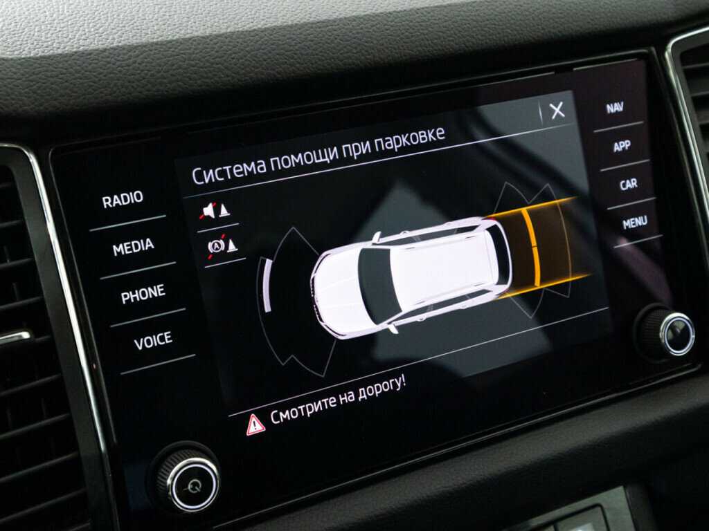 Skoda Kodiaq б/у, 2021, Роботизированная. Фото: #12