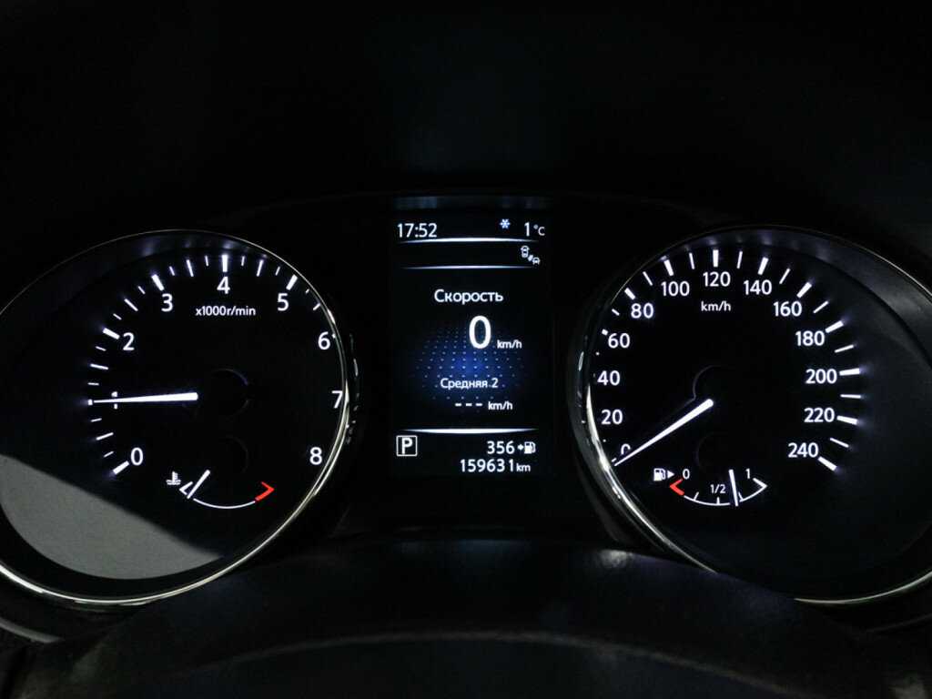 Ниссан Икс-Трейл б/у, 2017, Вариатор. Фото: #10