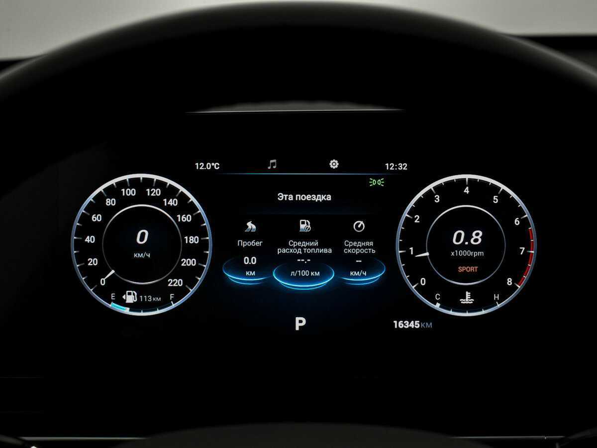 Омода Ц5 б/у, 2022, Вариатор. Фото: #23