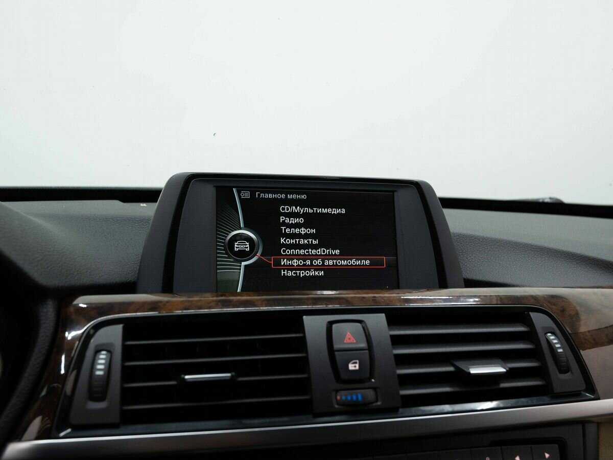 BMW 3 серии б/у, 2013, Автоматическая. Фото: #19