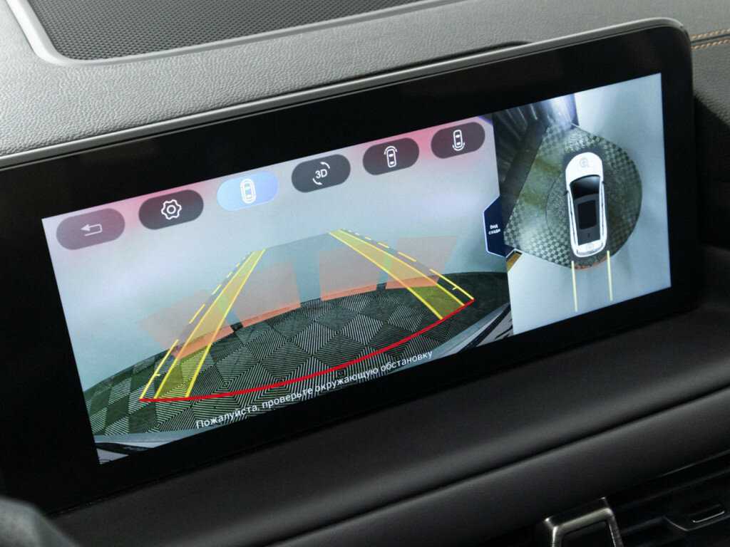 EXEED TXL б/у, 2022, Роботизированная. Фото: #15