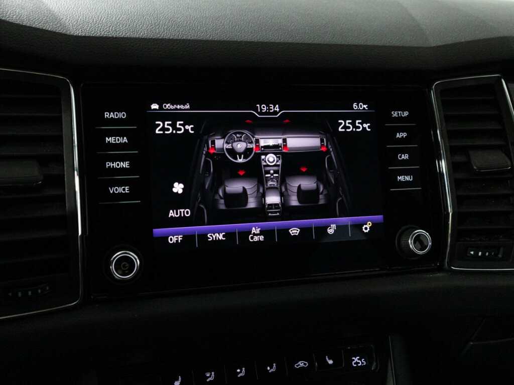 Skoda Kodiaq б/у, 2020, Роботизированная. Фото: #15