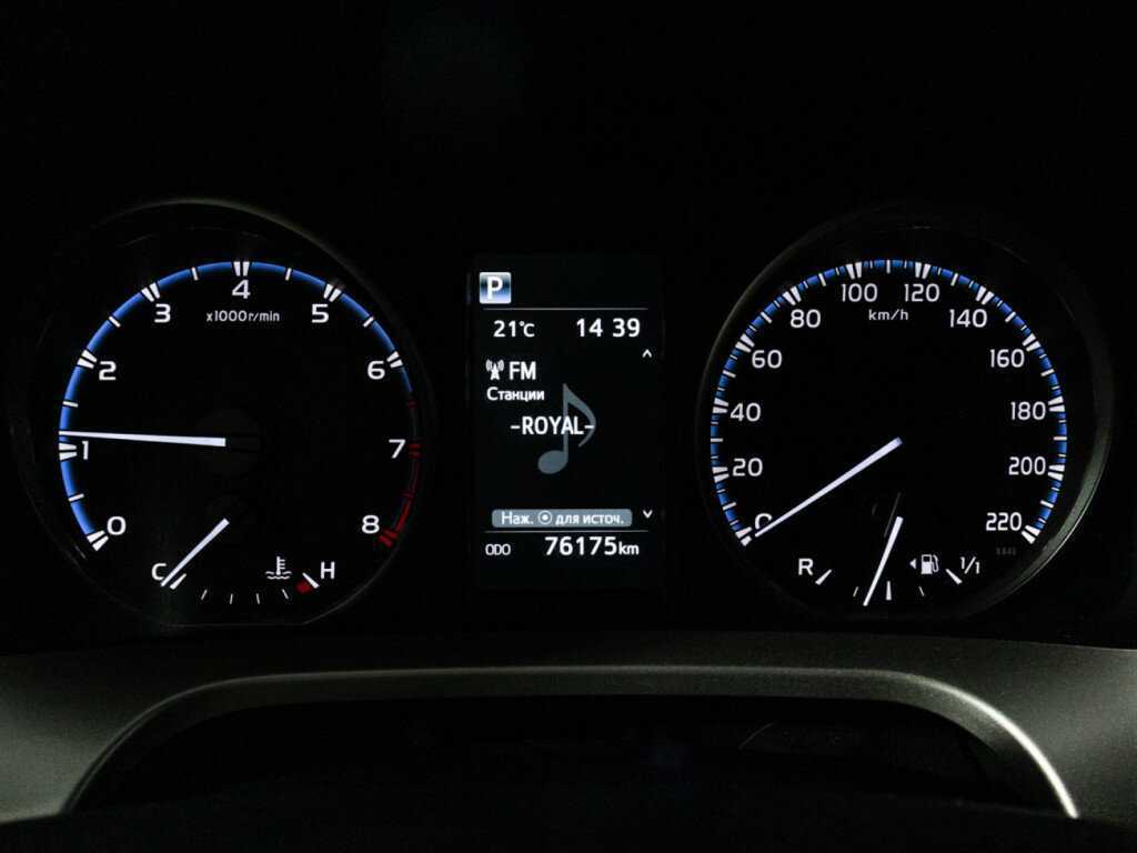 Тойота Рав4 б/у, 2015, Вариатор. Фото: #11